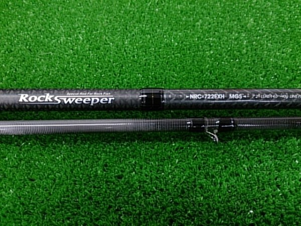 アブ　ロックスイーパー